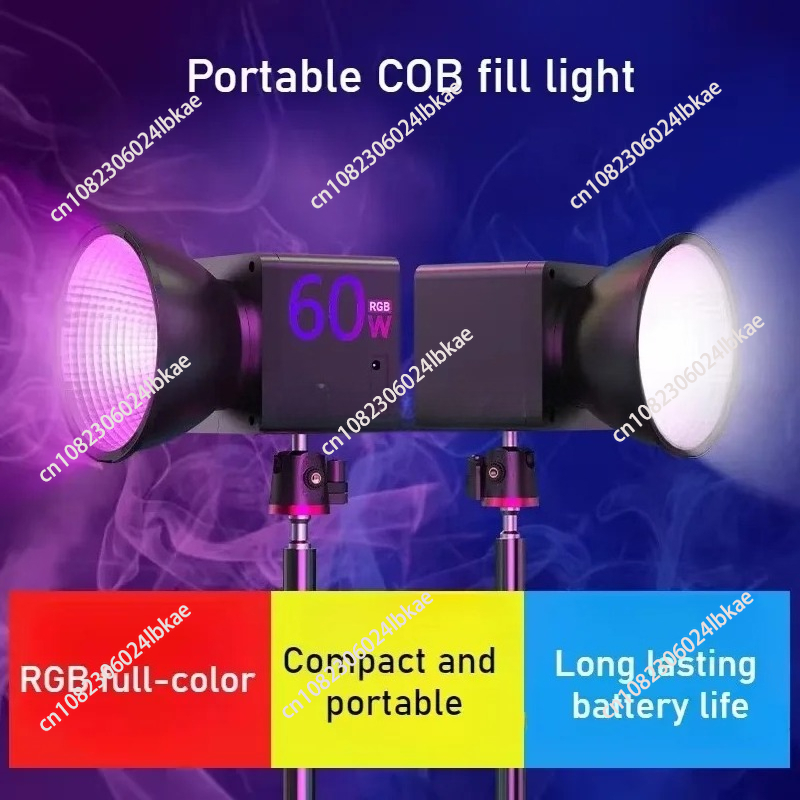 Photography Lighting Outdoor - Lampu Panggung LED Portabel Genggam 60W