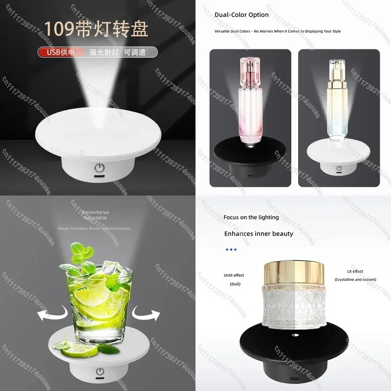 Photography Lighting For Jewelry - Meja Putar Elektrik 10,9cm dengan Alas