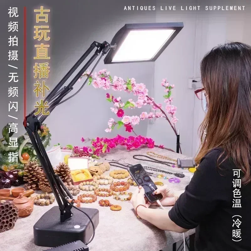 Photography Lighting For Jewelry - Lampu live streaming perhiasan, lampu fotografi,