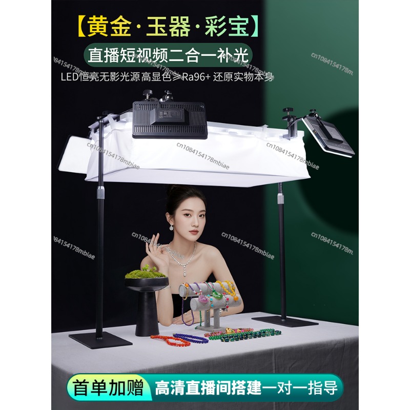 Photography Lighting For Jewelry - Lampu LED khusus fotografi, perangkat pencahayaan