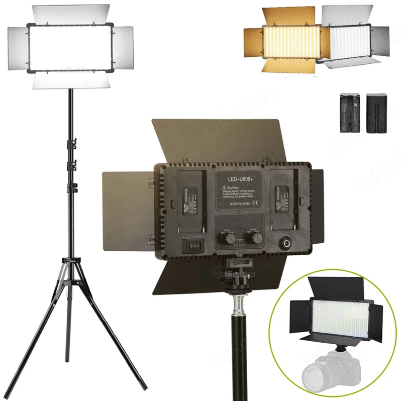 Photography Umbrella Lighting Kit - U800 U600 Kit Lampu Perekam Lampu