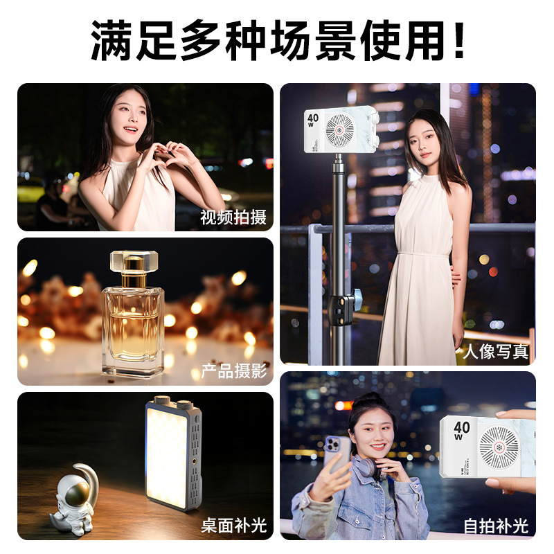 Lampu LED Portabel 40W Full Co - Photography Lighting Outdoor ulasan dan harga