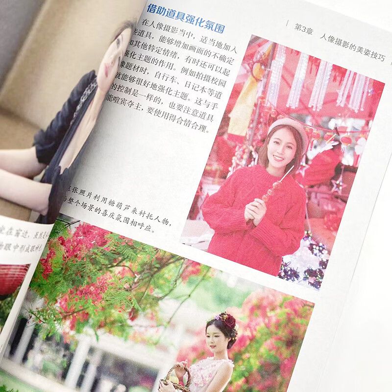 Pemula dalam fotografi dasar d - Lighting In Photography Book ulasan dan harga