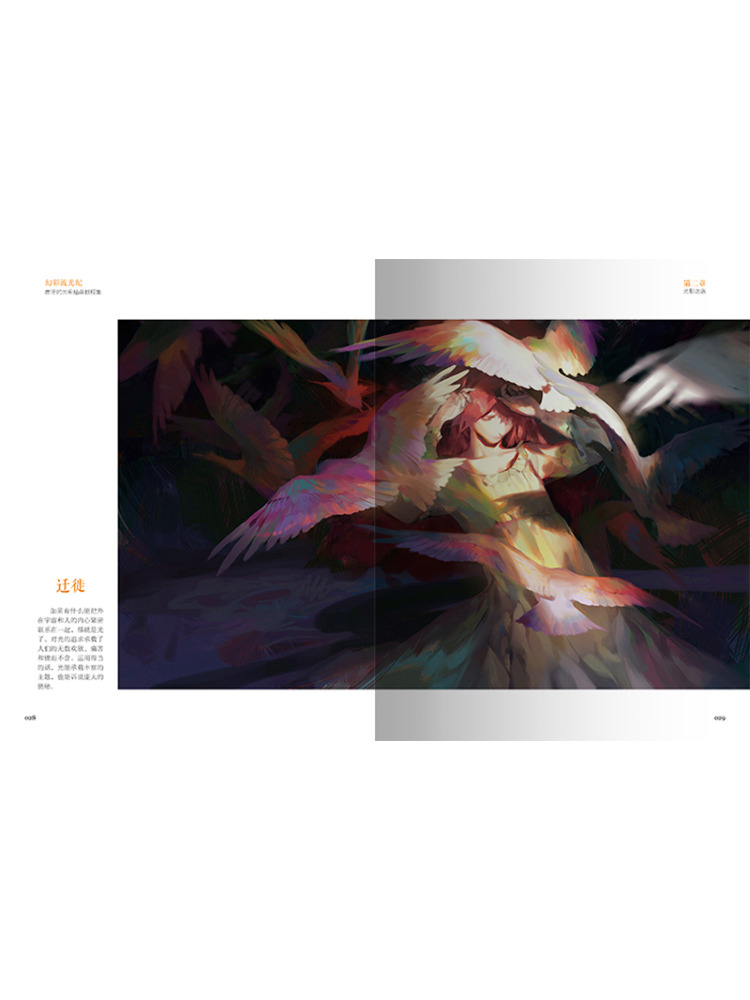 Book-Winshare Illusion Of Ligh - Lighting In Photography Book ulasan dan harga