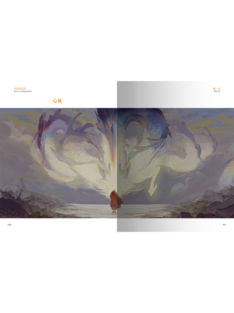 Book-Winshare Illusion Of Ligh - Lighting In Photography Book ulasan dan harga