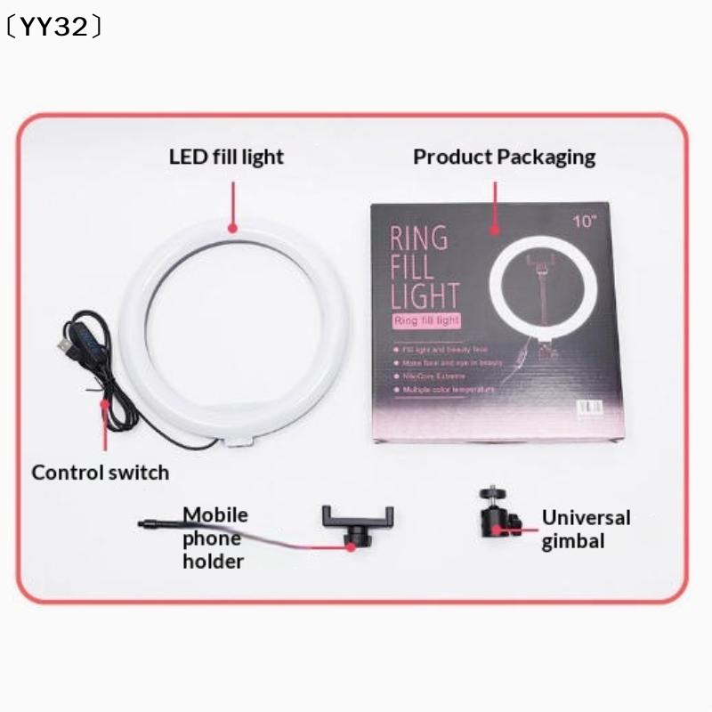 1 Set Lampu LED Dapat Diredupk - Photography And Videography Lighting ulasan dan harga